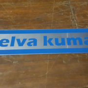 Vinyl Printing Works in Chennai